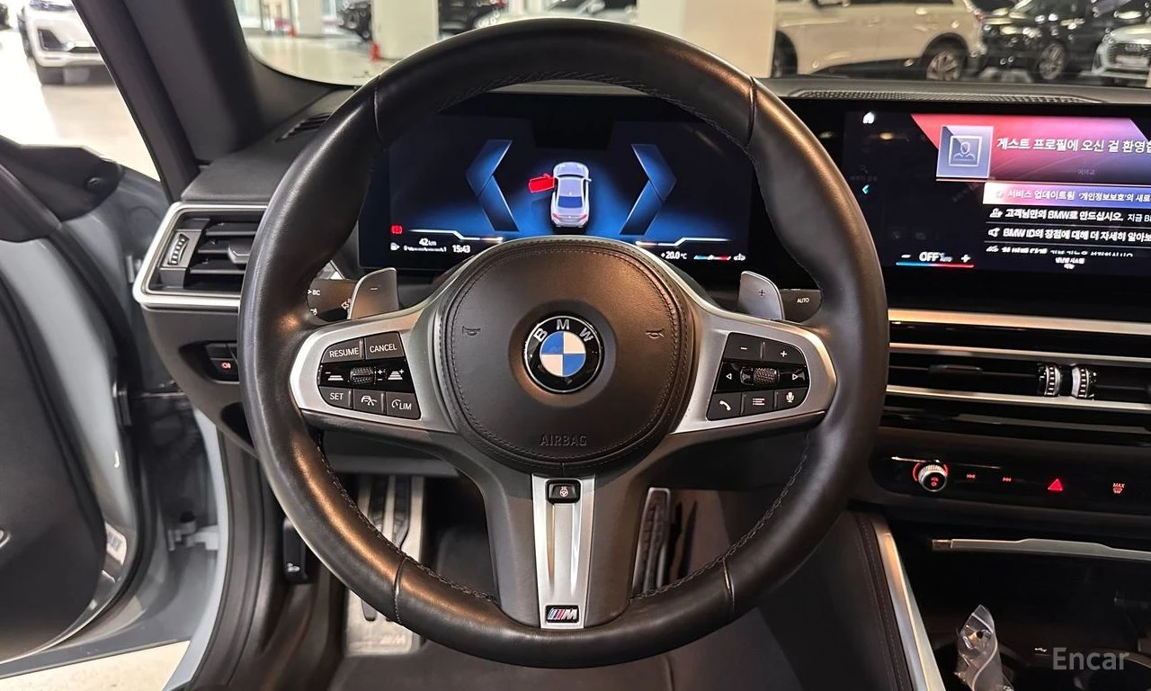 BMW 240 XDRIVE* HEADUP* HARMAN* KARDON* 360* КАМЕРИ* , снимка 6 - Автомобили и джипове - 54343839
