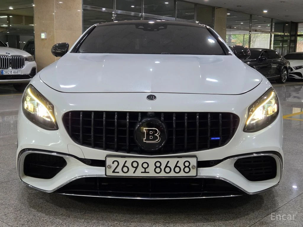 Mercedes-Benz S 63 AMG 4MATIC+ BURMESTER* ОБДУХВАНЕ* LANE* ASSIST* , снимка 4 - Автомобили и джипове - 54427150