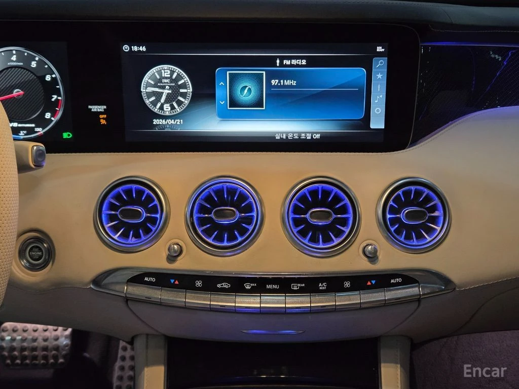 Mercedes-Benz S 63 AMG 4MATIC+ BURMESTER* ОБДУХВАНЕ* LANE* ASSIST* , снимка 10 - Автомобили и джипове - 54427150