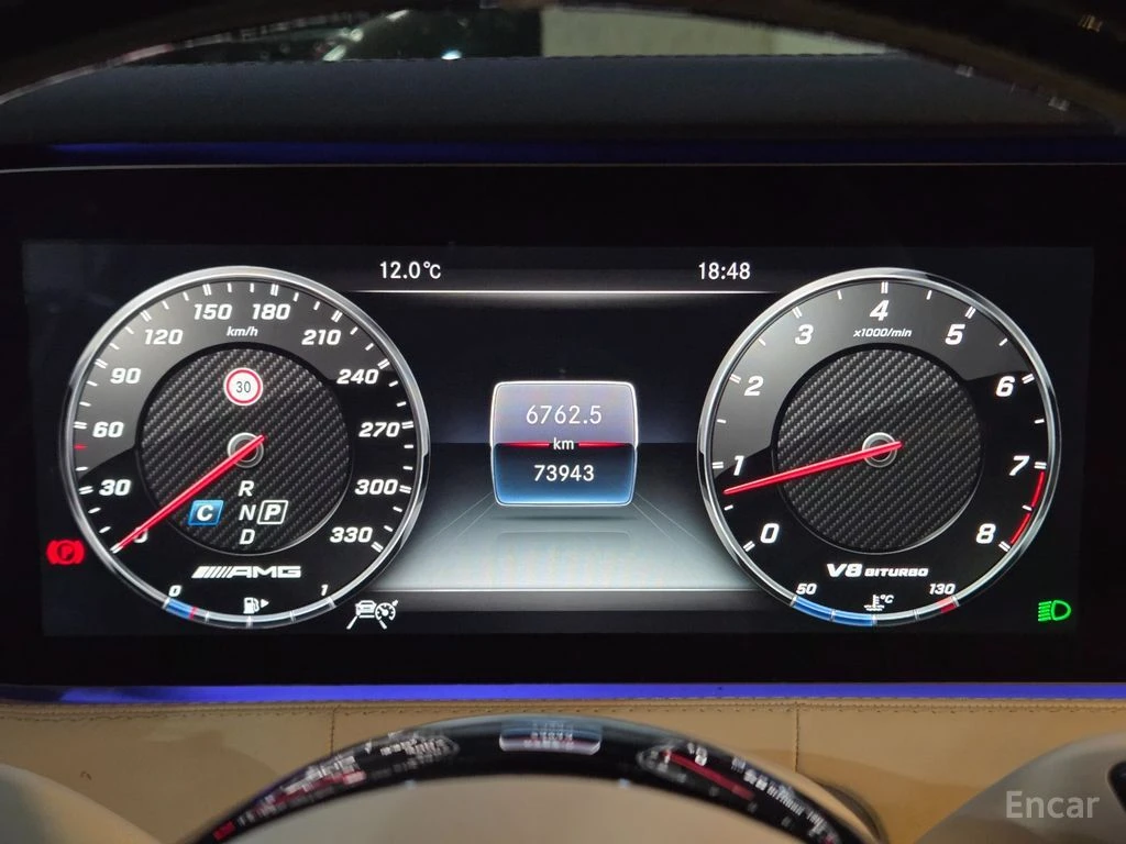 Mercedes-Benz S 63 AMG 4MATIC+ BURMESTER* ОБДУХВАНЕ* LANE* ASSIST* , снимка 13 - Автомобили и джипове - 54427150