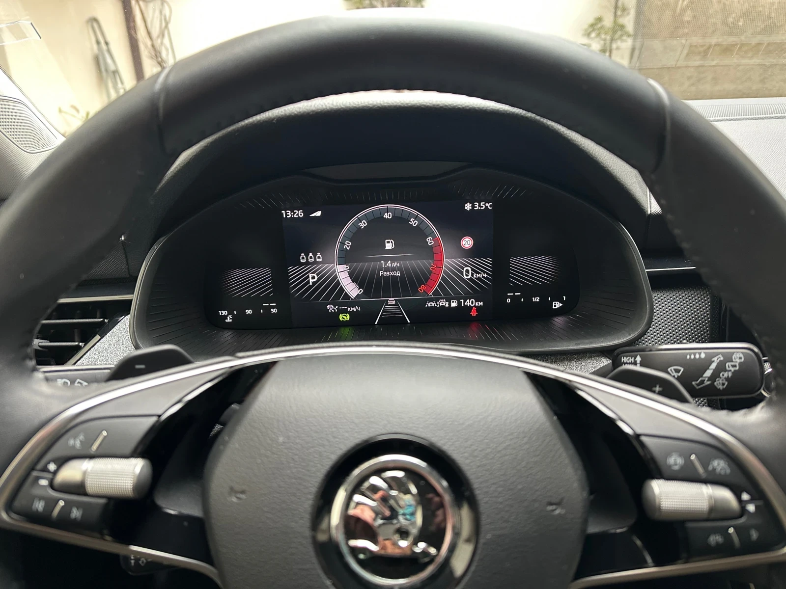 Skoda Scala 1.5 TSI 7 DSG-автомат, Selection, снимка 17 - Автомобили и джипове - 54585004