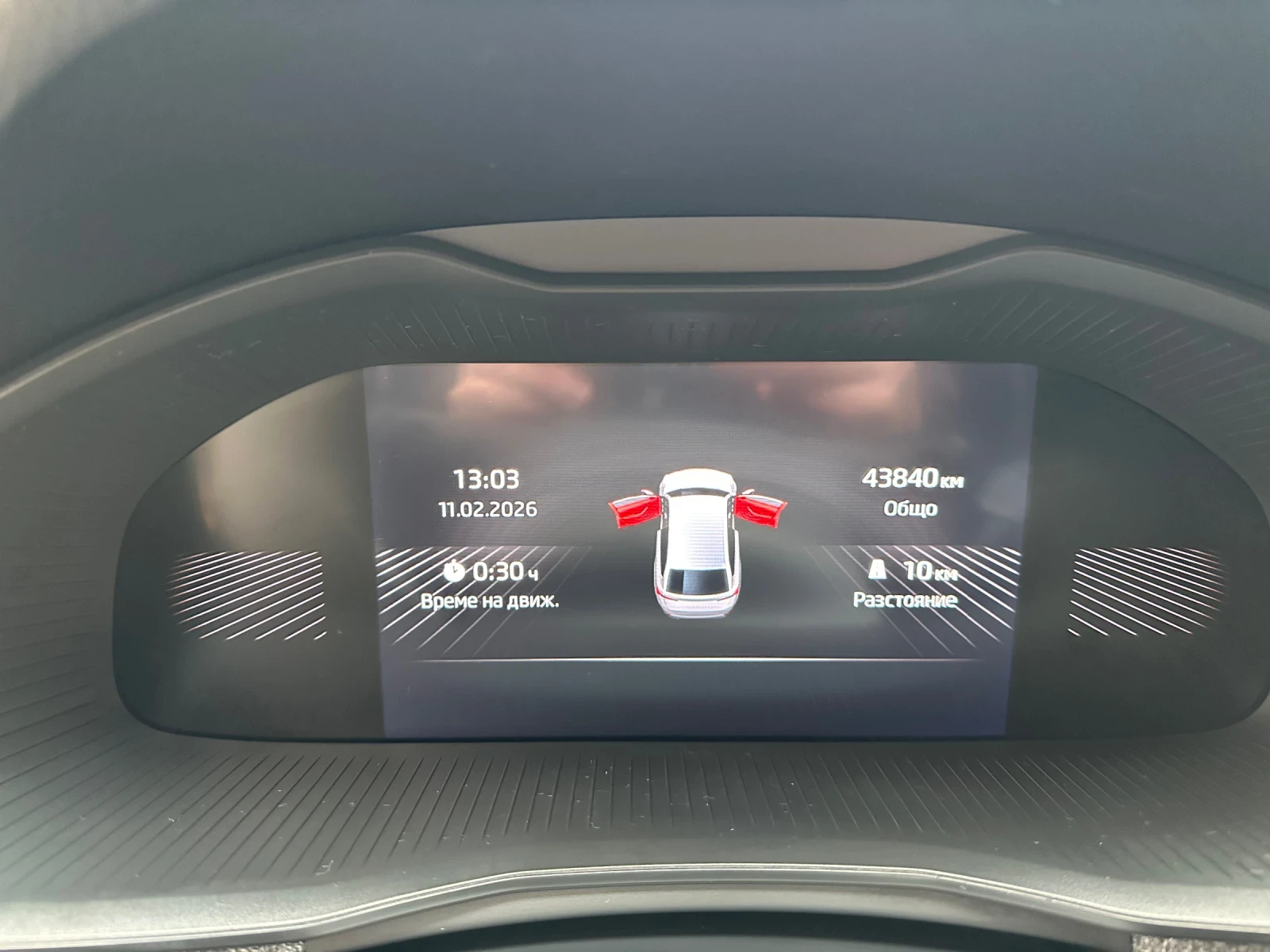 Skoda Scala 1.5 TSI 7 DSG-автомат, Selection, снимка 16 - Автомобили и джипове - 54585004