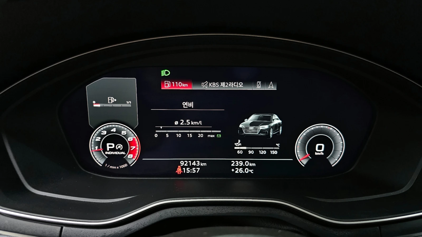 Audi A4 2020* B9* DIGITAL* БЕЗ АНАЛОГ* КРАЙНА ЦЕНА, снимка 7 - Автомобили и джипове - 54864108