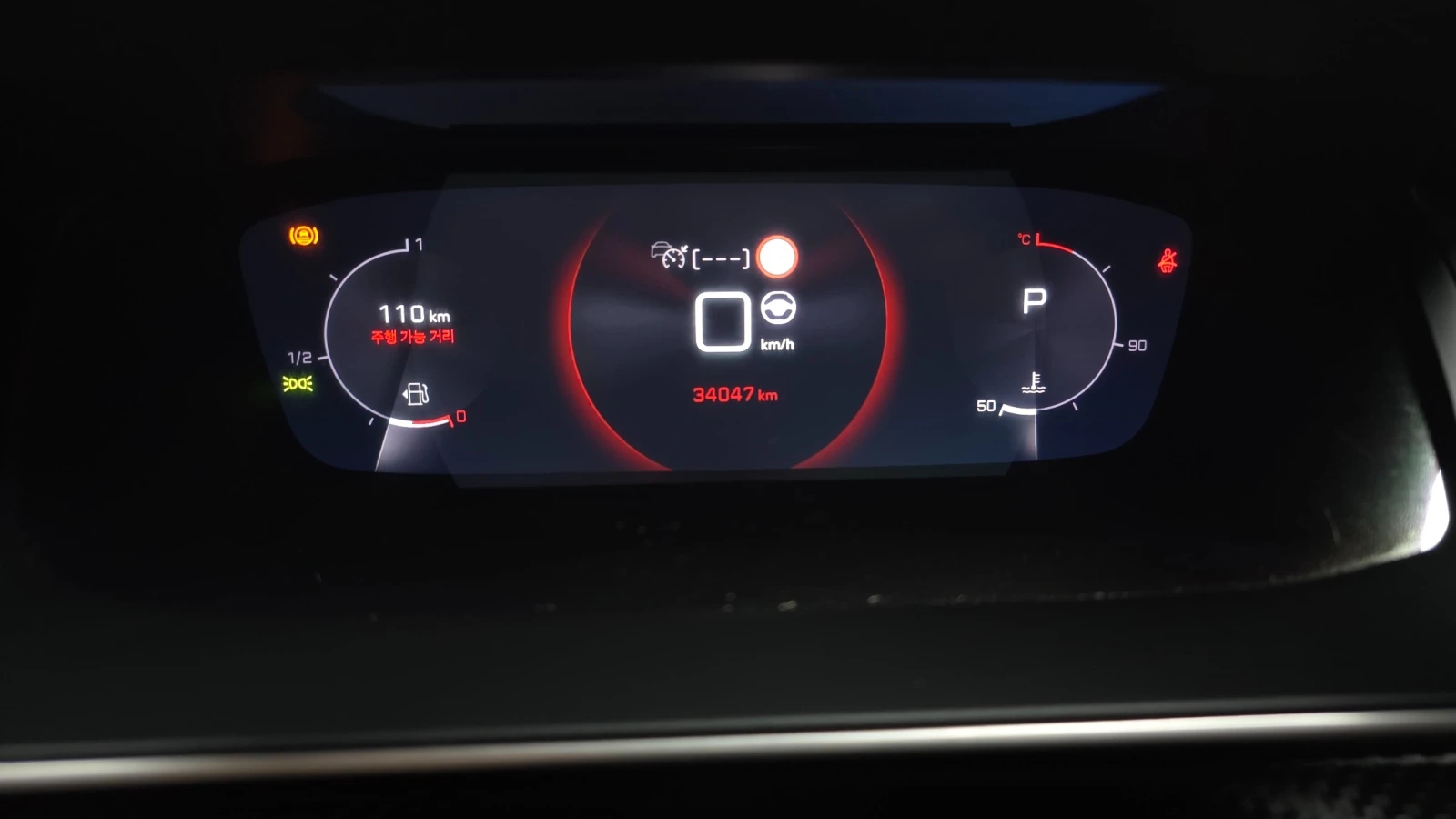 Peugeot 2008, снимка 10 - Автомобили и джипове - 54890471
