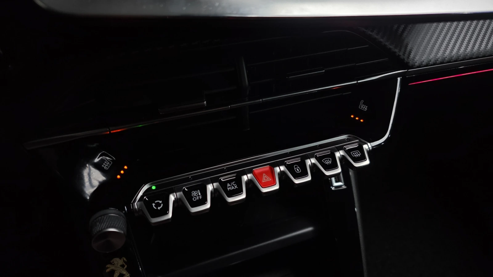 Peugeot 2008, снимка 9 - Автомобили и джипове - 54890471