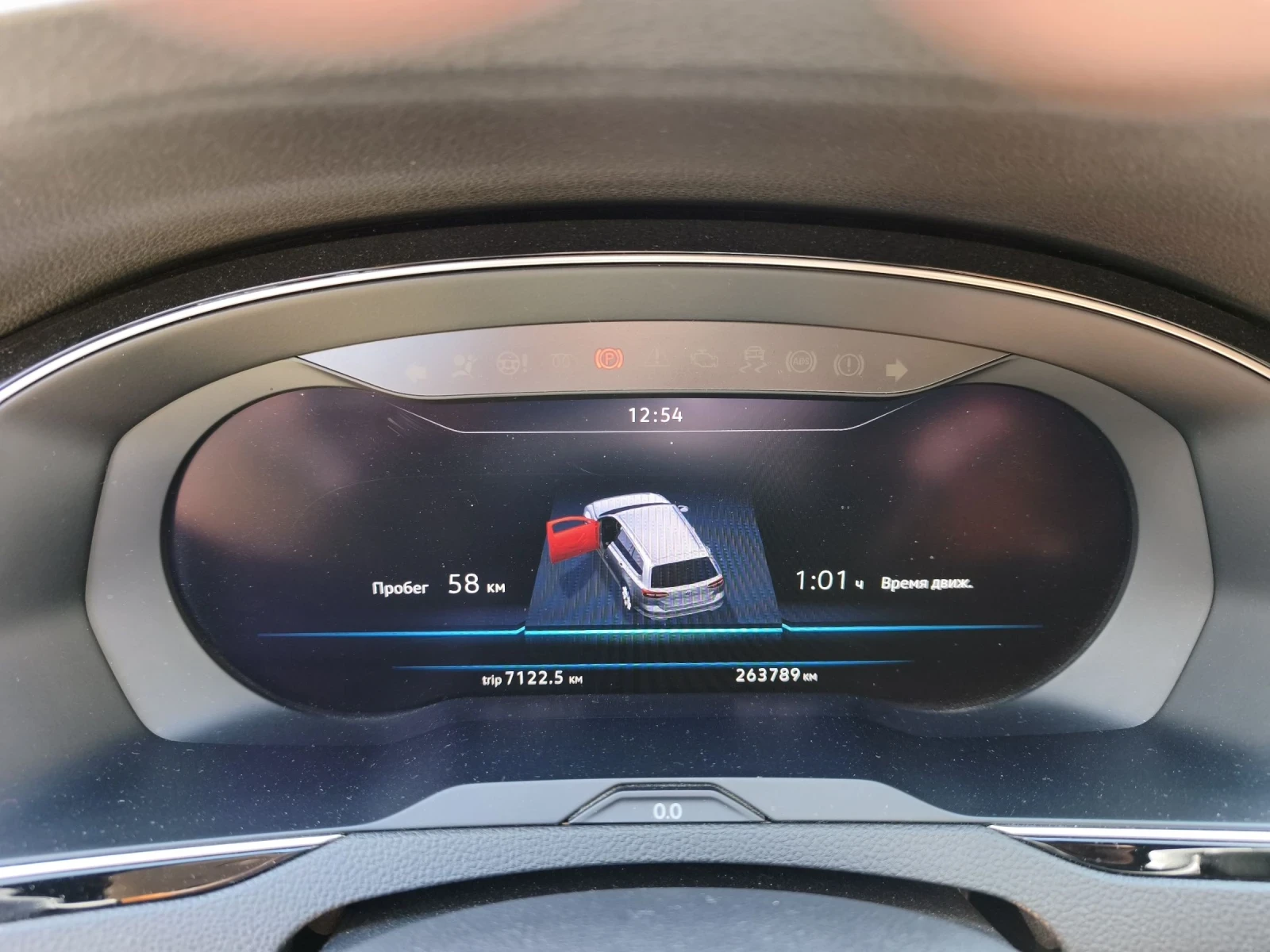 VW Passat Личен b8 2.0tdi 150kc Highline Напълно обслужен, снимка 17 - Автомобили и джипове - 54970409