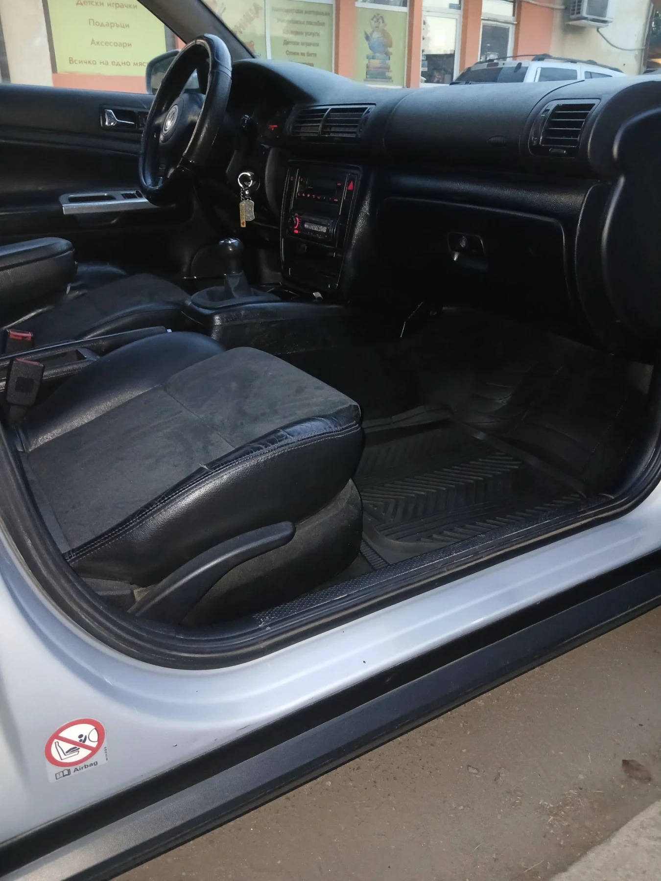 VW Passat, снимка 13 - Автомобили и джипове - 55538460