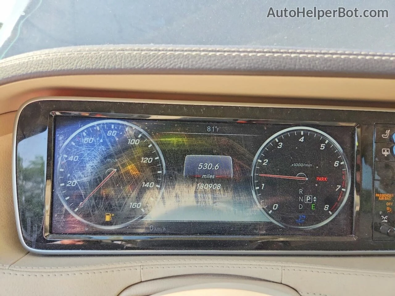Mercedes-Benz S 550 4matic* Harman Kardon* Обдухване* Цена до БГ, снимка 11 - Автомобили и джипове - 55846164