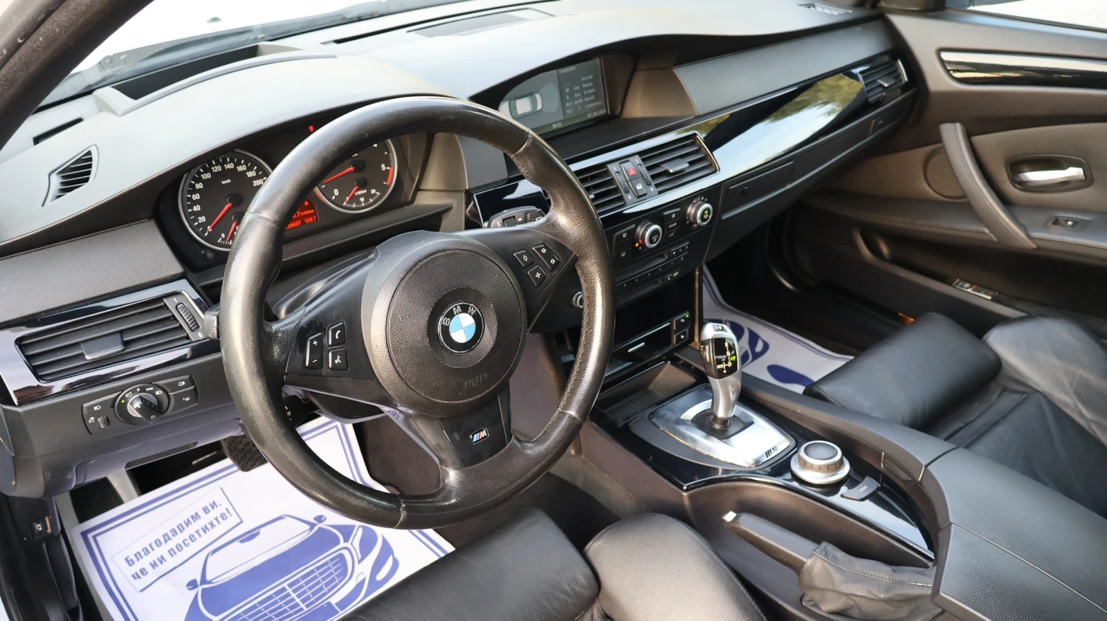 BMW 525 d 197 �.�. LCI M-Pack | Mobile.bg � ����������� 8