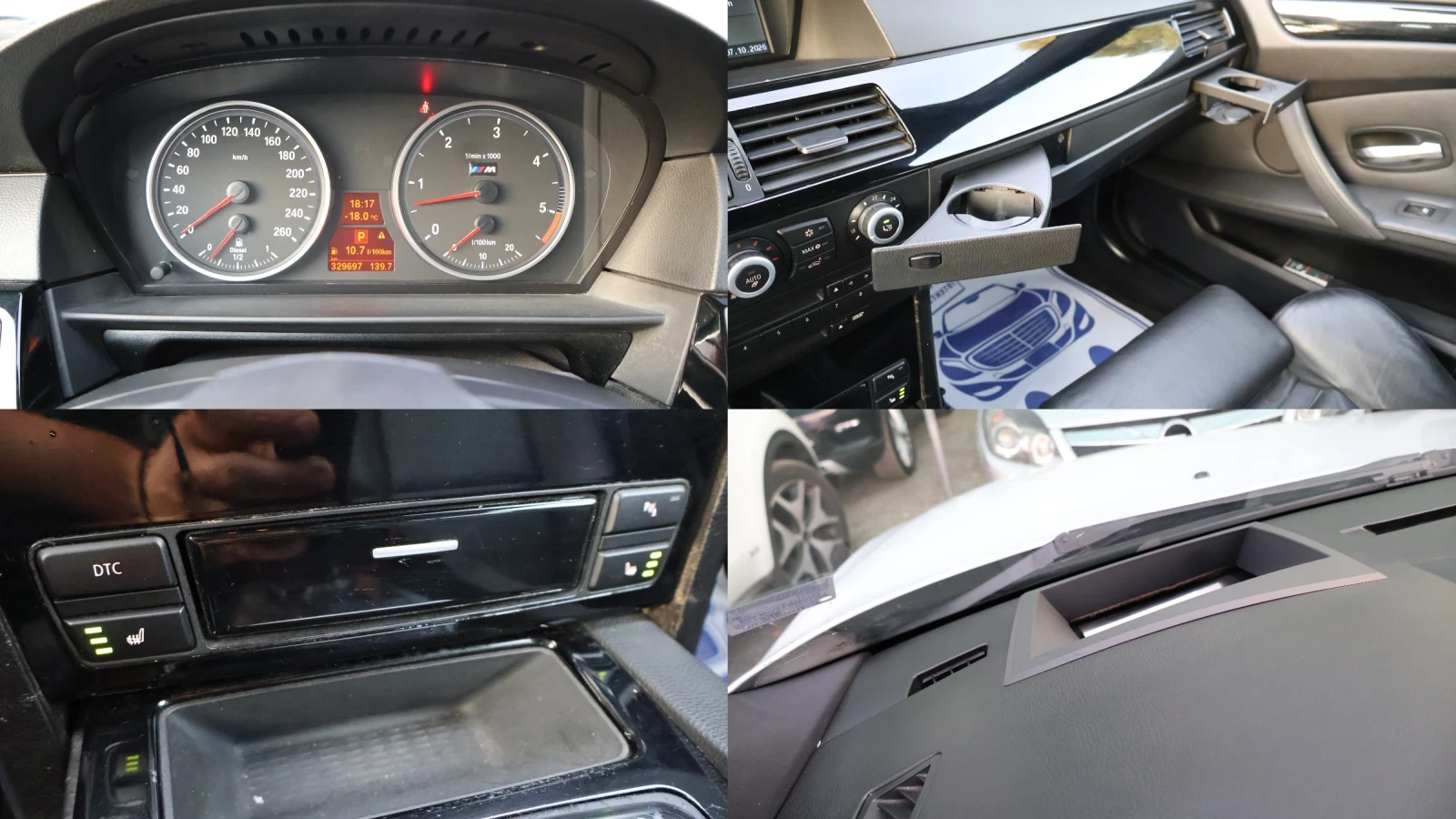 BMW 525 d 197 �.�. LCI M-Pack | Mobile.bg � ����������� 16