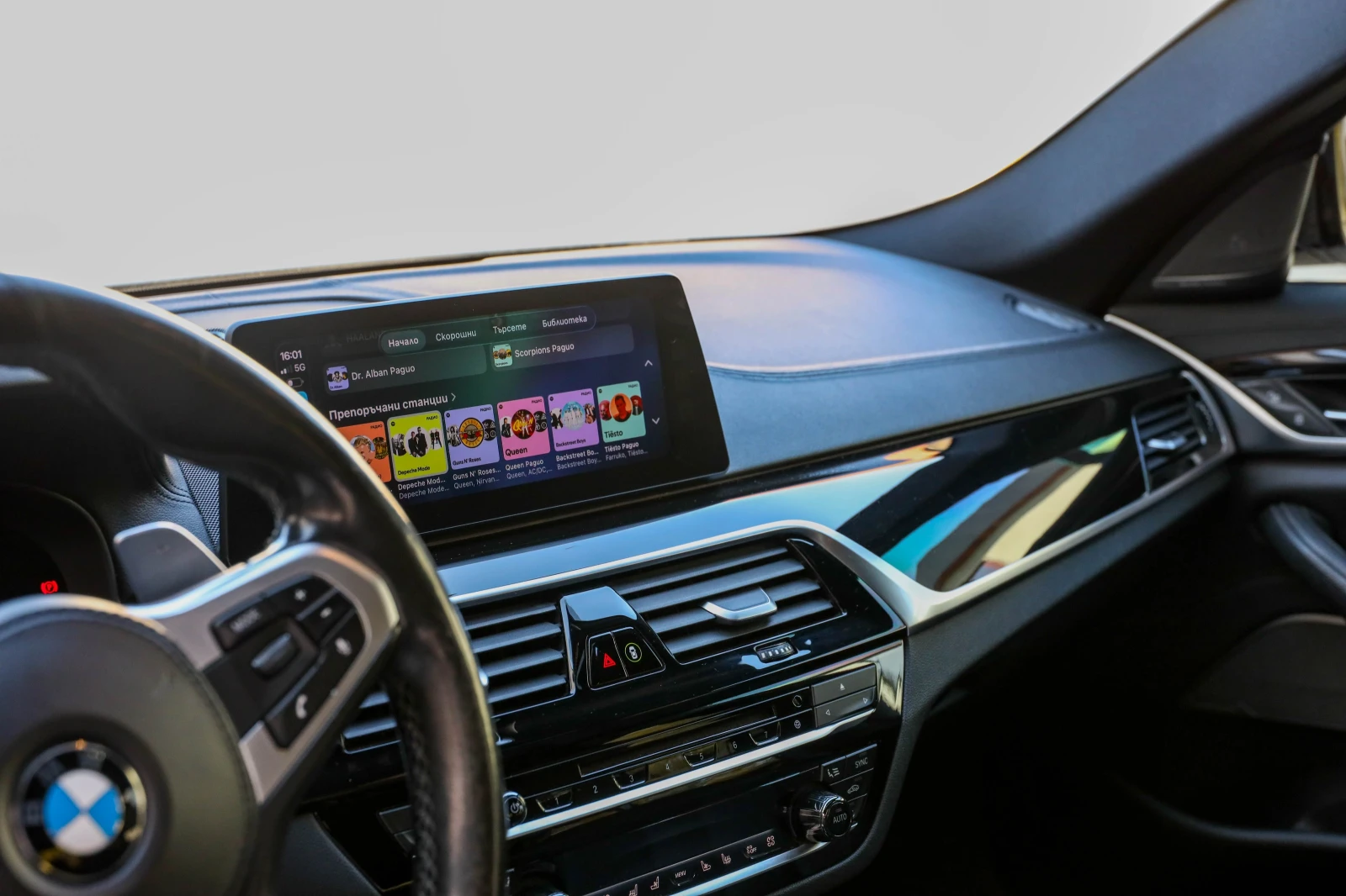 BMW 530 xdrive | Mobile.bg � ����������� 15