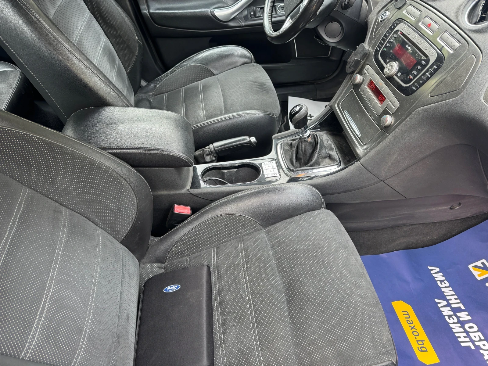 Ford Mondeo 2000-140 �� 6 ��. �������� | Mobile.bg � ����������� 9