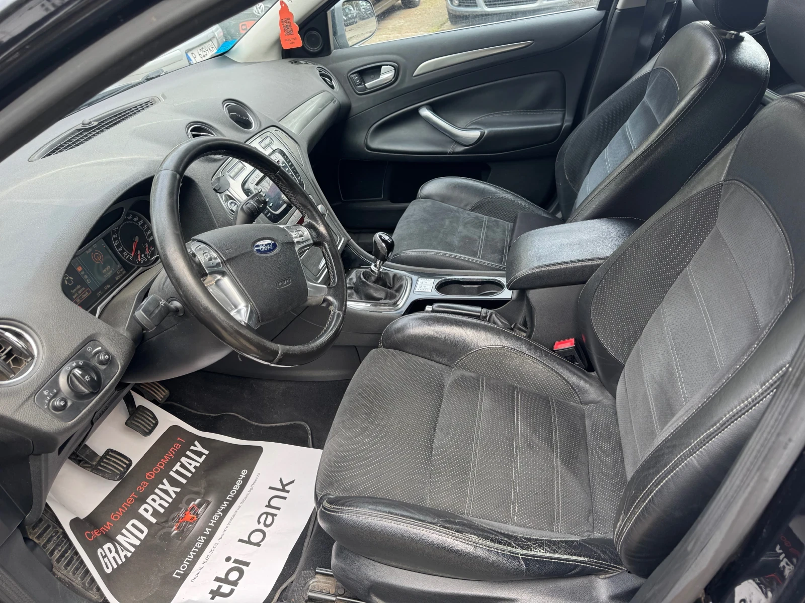 Ford Mondeo 2000-140 �� 6 ��. �������� | Mobile.bg � ����������� 8