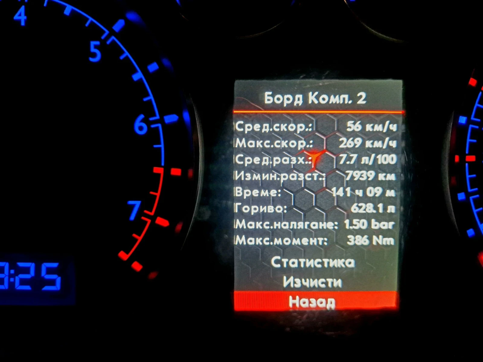 Seat Leon 1.8T | Mobile.bg � ����������� 12