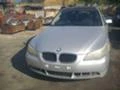 BMW 520 520i,525D,530D, снимка 3