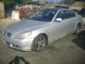 BMW 520 520i,525D,530D, снимка 4