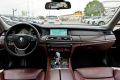 BMW 740 X-DRIVE/ FULLY LOAD /HEAD UP - изображение 10