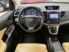 Honda Cr-v Exclusive | 1.6 i-DTEC | FWD, снимка 7