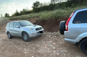 Toyota Rav4 2.0 VVT-I, снимка 7