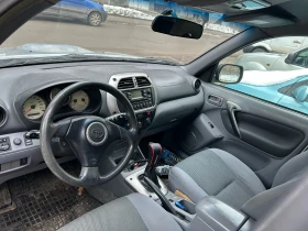 Toyota Rav4 2.0 VVT-I, снимка 8