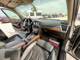 Audi Q5 2.0TFSI/S-LINE/QUATTRO/ПАНОРАМА/ПОДГРЕВ, снимка 8