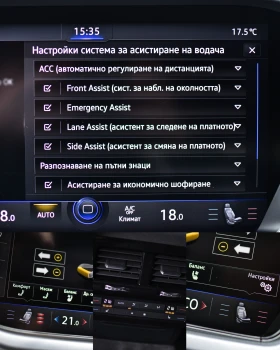 VW Touareg 8 R-Line 4.0TDI Black Optic Първи Собственик, снимка 12
