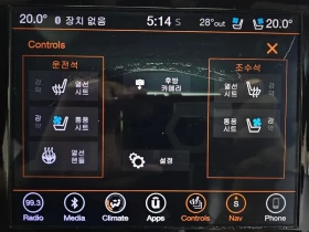 Jeep Cherokee 3.6 AWD - САМО 30% АВАНС, снимка 16