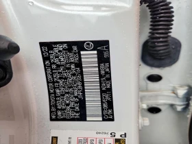 Lexus UX 250h 2.0l Premium, снимка 12
