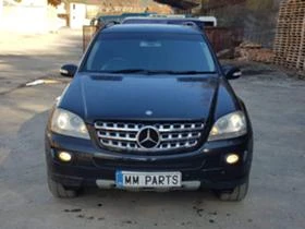 Mercedes-Benz ML 320 3бр. V6 Нави koжа sport 1