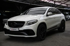     Mercedes-Benz GLE 63 S AMG