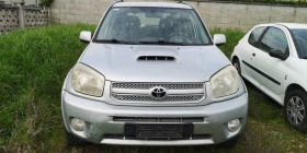 Toyota Rav4, снимка 1 - Автомобили и джипове - 45709495