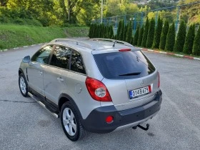 Opel Antara 2.4 Navigacia/4x4/Klimatronik | Mobile.bg    4