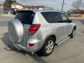 Toyota Rav4 | Mobile.bg    3