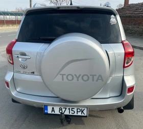 Toyota Rav4 | Mobile.bg    7