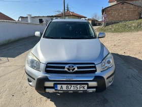 Toyota Rav4, снимка 1