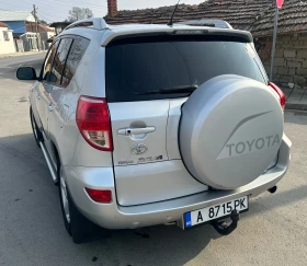 Toyota Rav4 | Mobile.bg    6