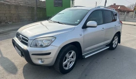 Toyota Rav4 | Mobile.bg    4