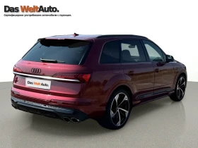     Audi SQ7 TFSI quattro