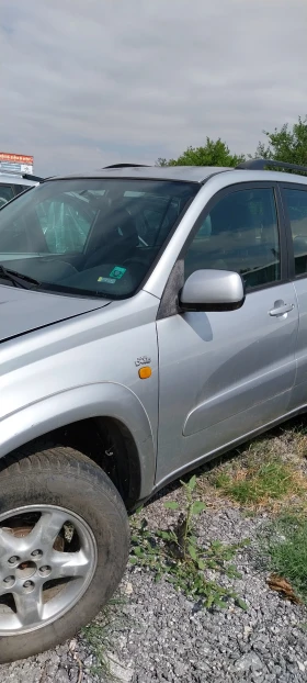 Обява за продажба на Toyota Rav4 2003 год. Дизел 116 кс ~ 199 лв. - изображение 4