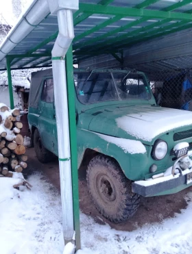 Uaz 469 -