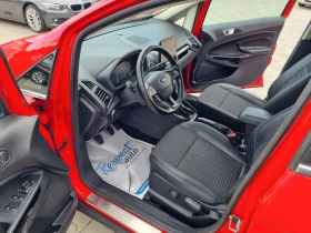 Ford EcoSport FACELIFT= TITANIUM= 1.5D-�������� | Mobile.bg � ����� ������ 7