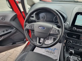 Ford EcoSport FACELIFT= TITANIUM= 1.5D-�������� | Mobile.bg � ����� ������ 11