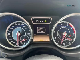 Mercedes-Benz G 63 AMG АВТОКРЕДИТ ЦЕНА ДО БЪЛГАРИЯ - 32850 € / 64249.02 лв. - 48500089 8