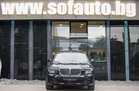 BMW X7 4.0d xDrive M Package Shadow Line | Auto.bg — изображение 2