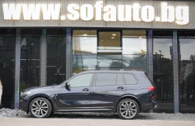 BMW X7 4.0d xDrive M Package Shadow Line | Auto.bg — изображение 4