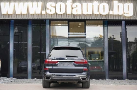 BMW X7 4.0d xDrive M Package Shadow Line | Auto.bg — изображение 5