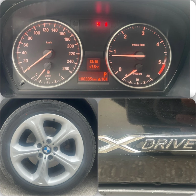 BMW X1 xDrive * 2.0d * TOP * Обслужен* Автоматик * Лизинг, снимка 16 - Автомобили и джипове - 52883302