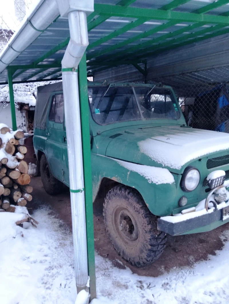 Uaz 469 -