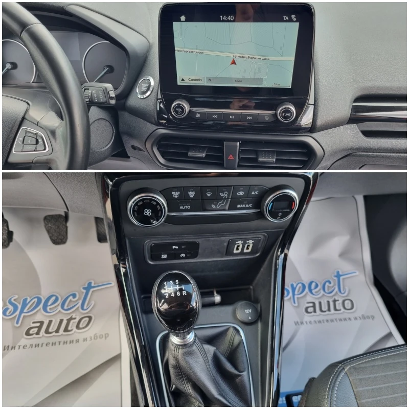 Ford EcoSport FACELIFT= TITANIUM= 1.5D-ОБСЛУЖЕН, снимка 15 - Автомобили и джипове - 54734730