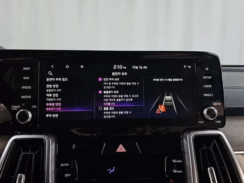 Kia Sorento 1.6 HEV ��������� �� �����| �������| ��������� | Mobile.bg � ����������� 16